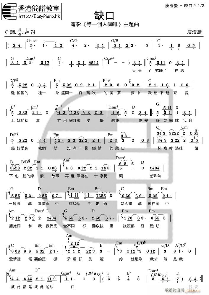 ȱ Ӱһ˿} EPHKʰ(ʮּ)1
