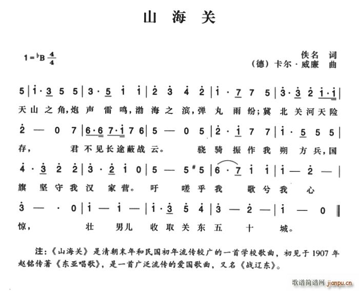rڸ ɽP(gun)(ʮּ)1