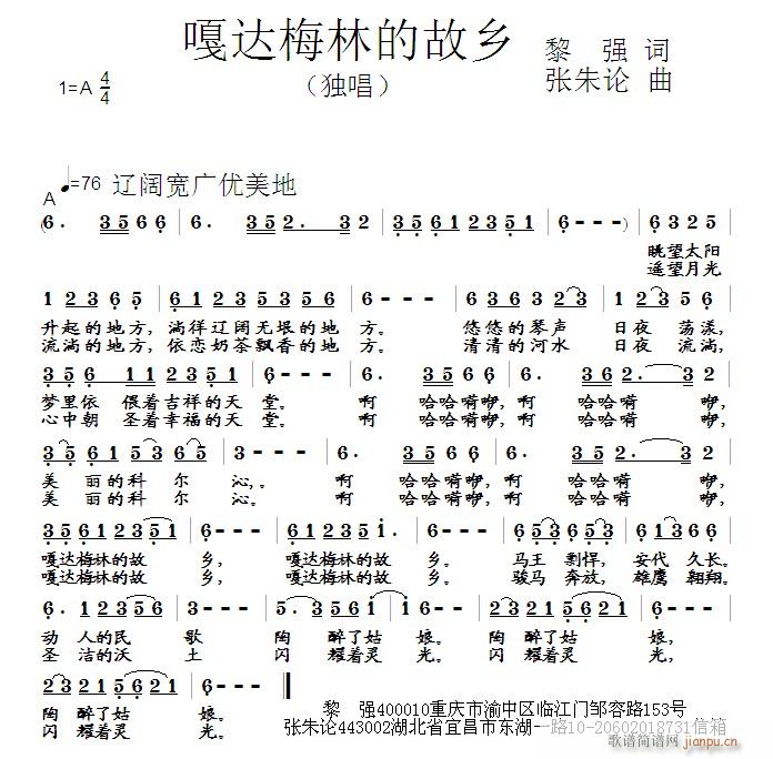 _÷ֵĹl(xing)(ָV)1