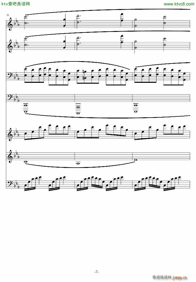푾 f_(V)7