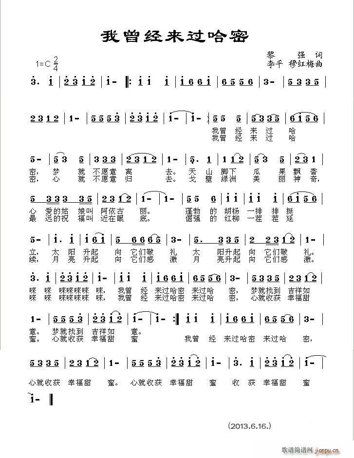(jng)^(ָV)1