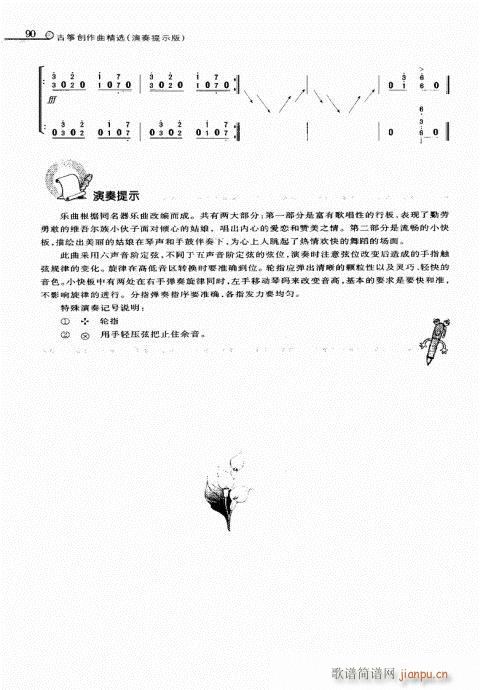 ľ(Ź~PV)10
