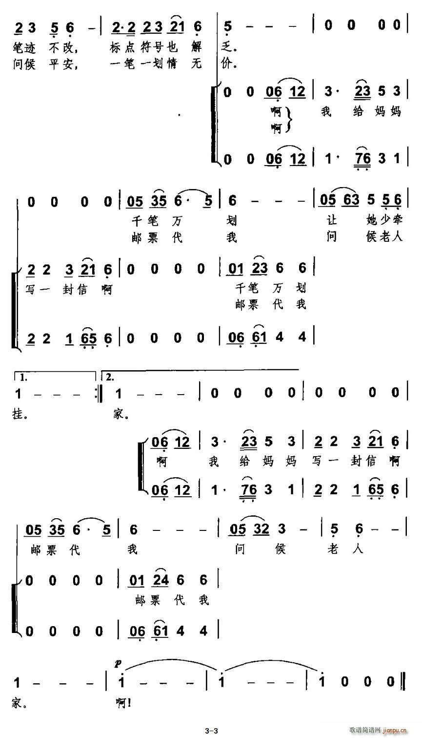 oһ (d)(ʮּ)3