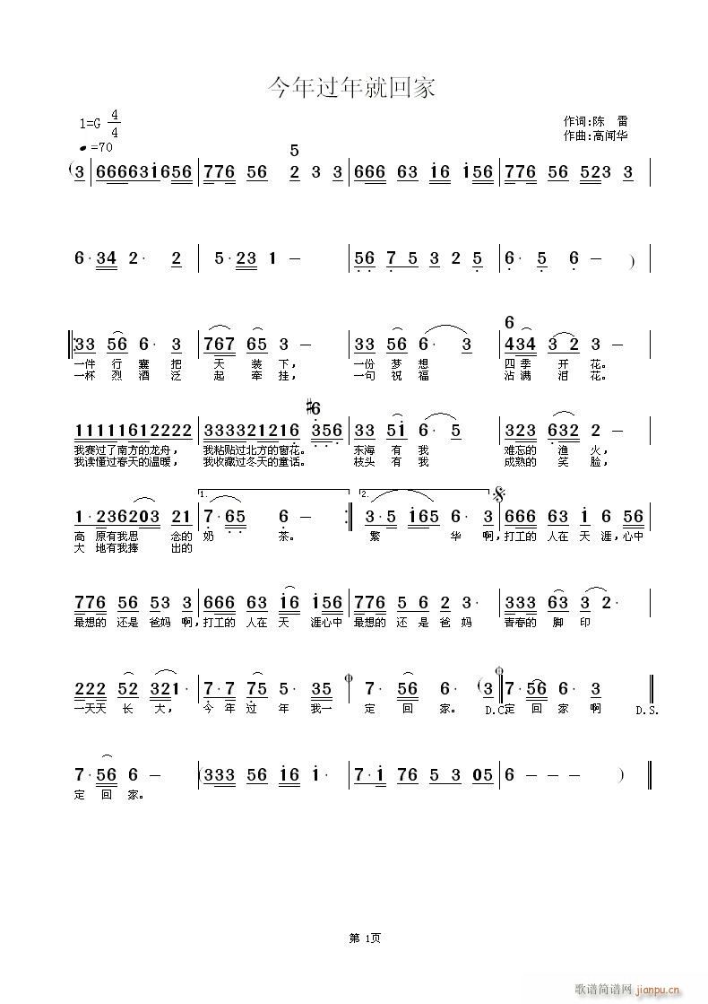 Ї(gu)B------^(gu)ͻؼ(ʮּ)1