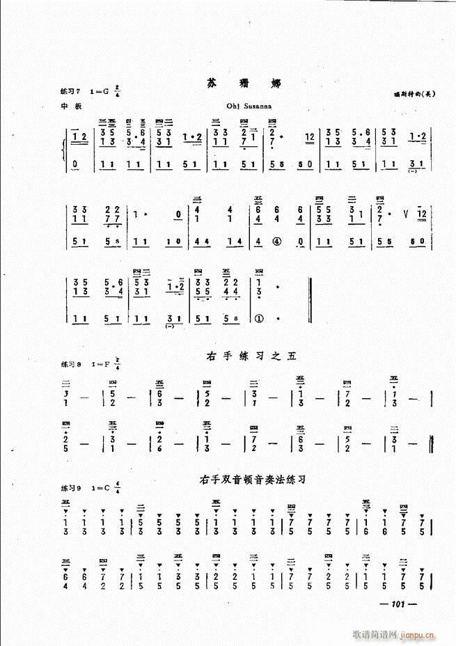 L(fng)ٺӛV̳ 61 120(L(fng)V)41