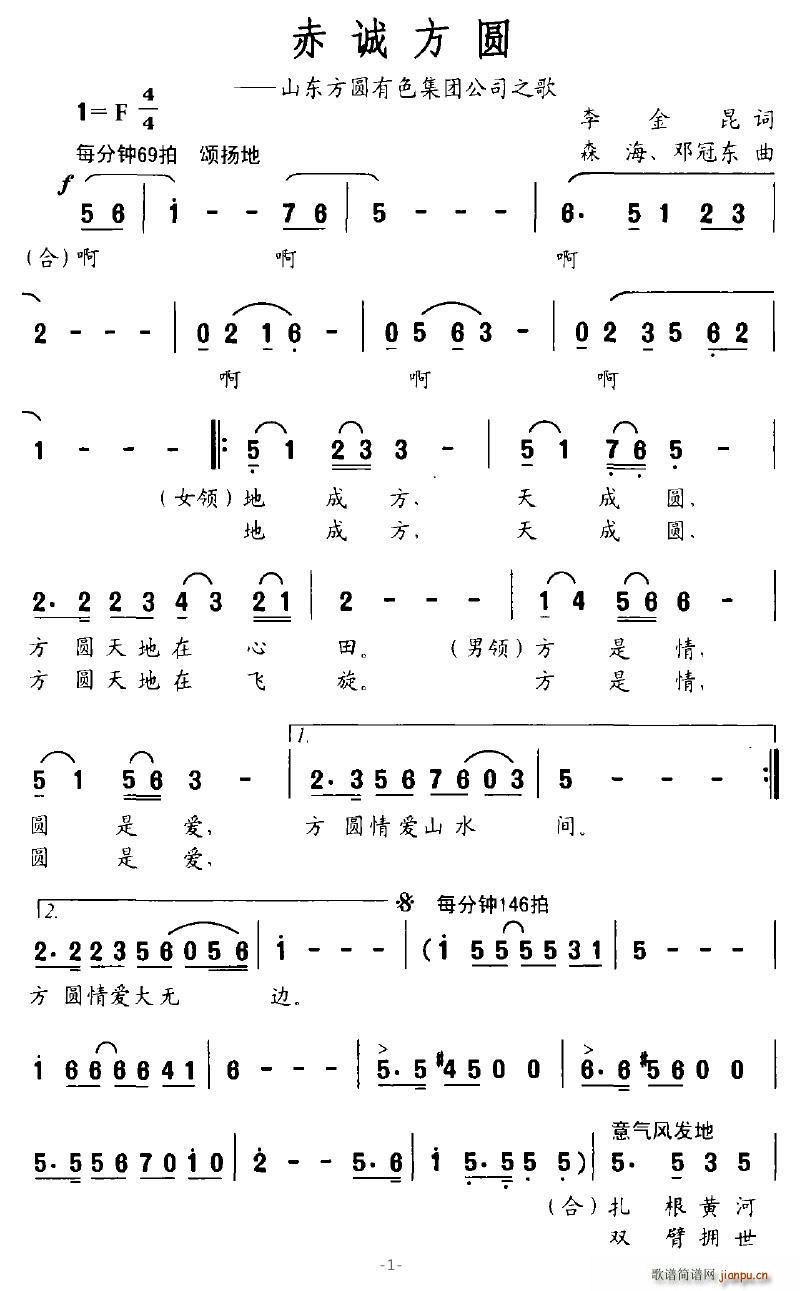 \A(ָV)1