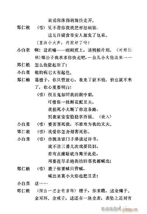 uy(tng)ĿxĿ1-20(ʮּ)10