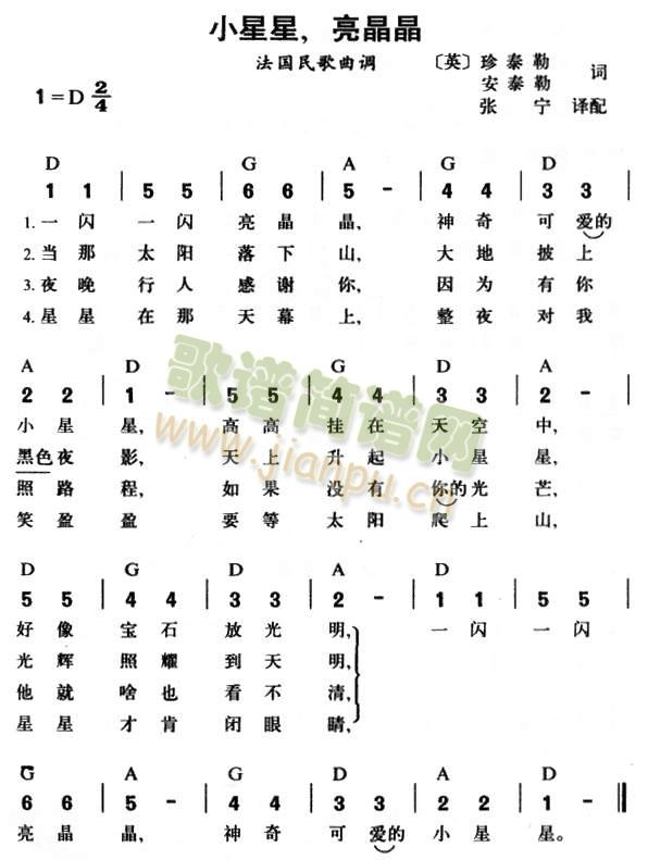 Сǣ(ָV)1