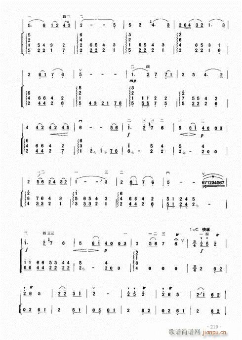 (j)̳201-223(V)24