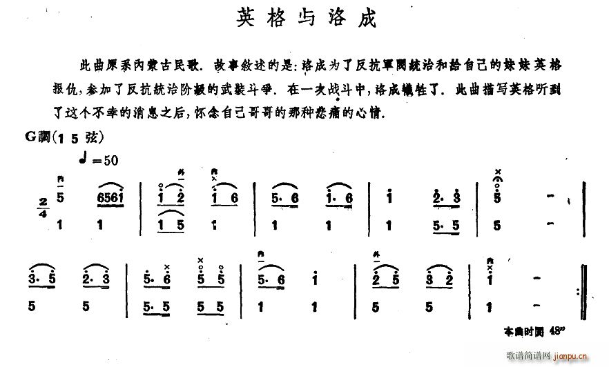 Ӣc Ҫ(ʮּ)1