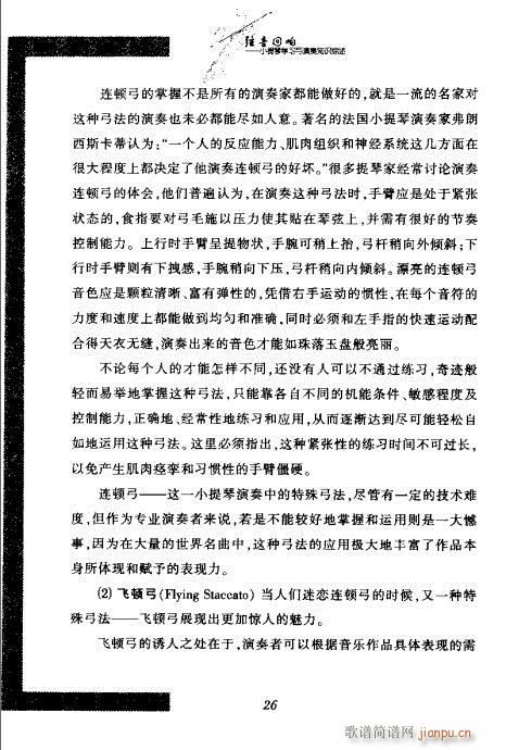 СٌW(xu)(x)c֪RC21-40(СV)7