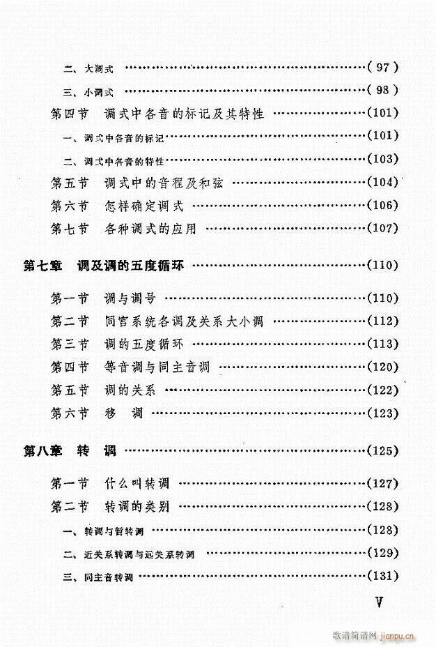 ֪R(sh) Ŀ 1 60(ʮּ)5
