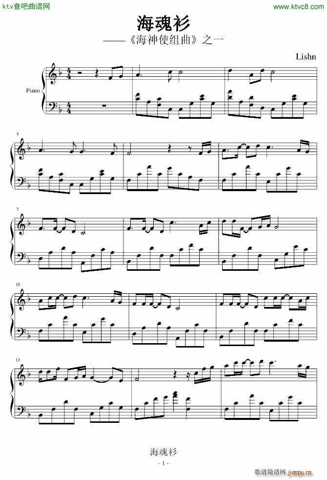 (V)1