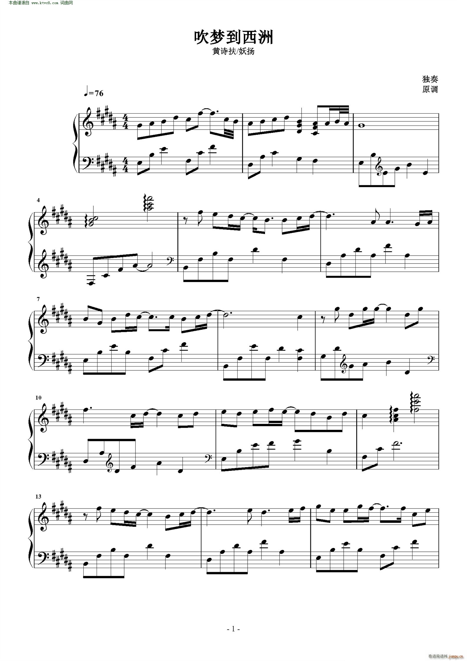 (V)1