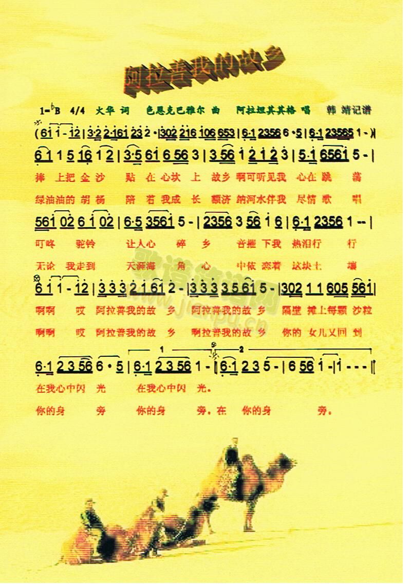 ҵĹl(xing)V(ʮּ)1