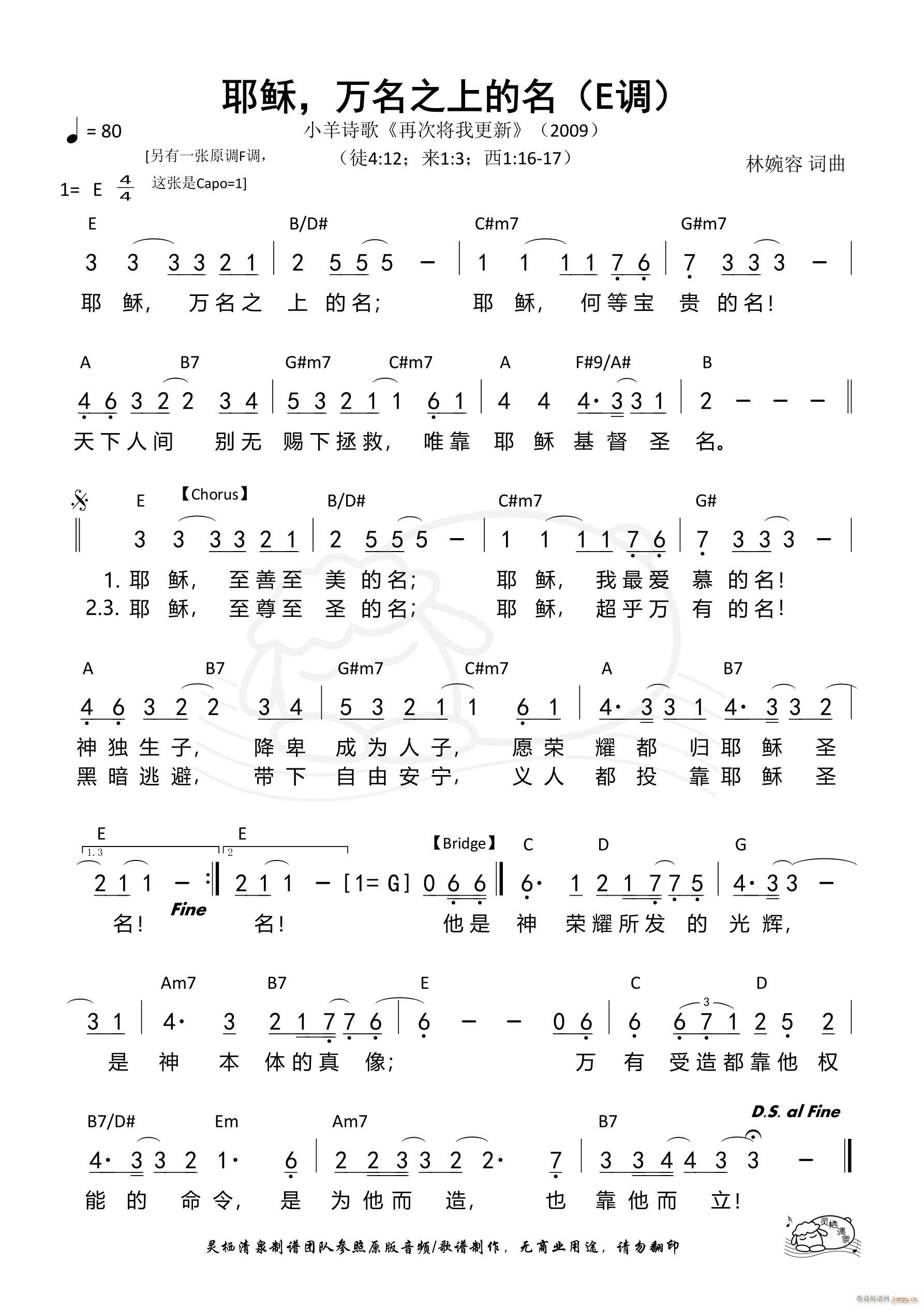 Үd f(wn)֮ϵ E{(dio) 1049(ʮּ)1