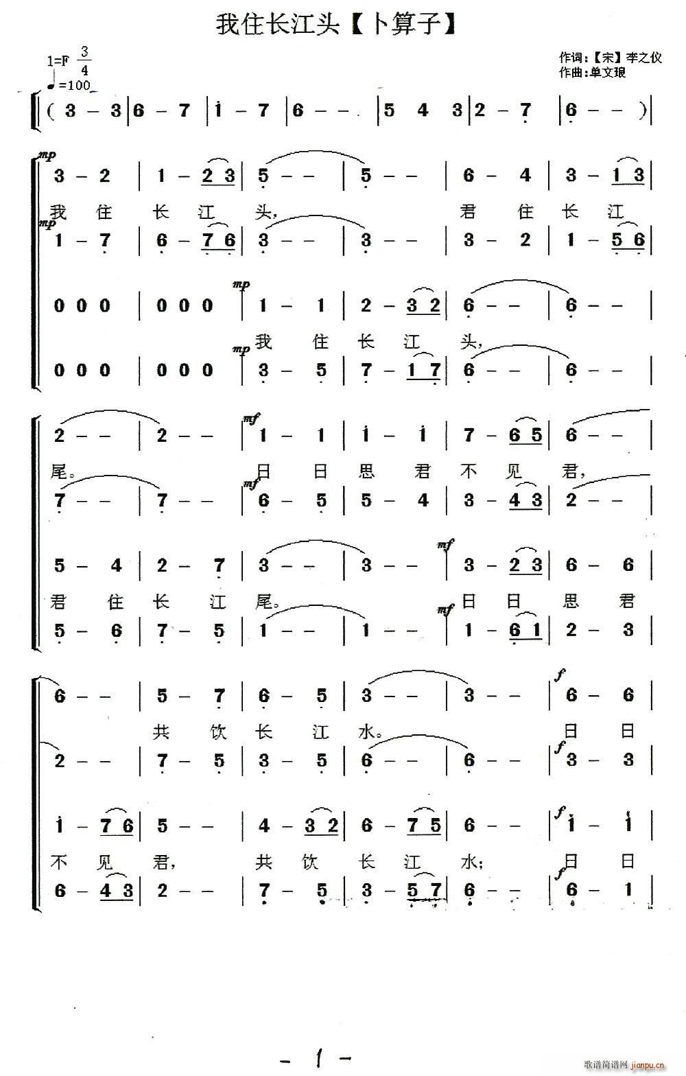 סL(zhng)^  (ʮּ)1