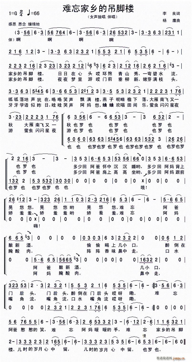 yl(xing)ĵ_ (ʮּ)1