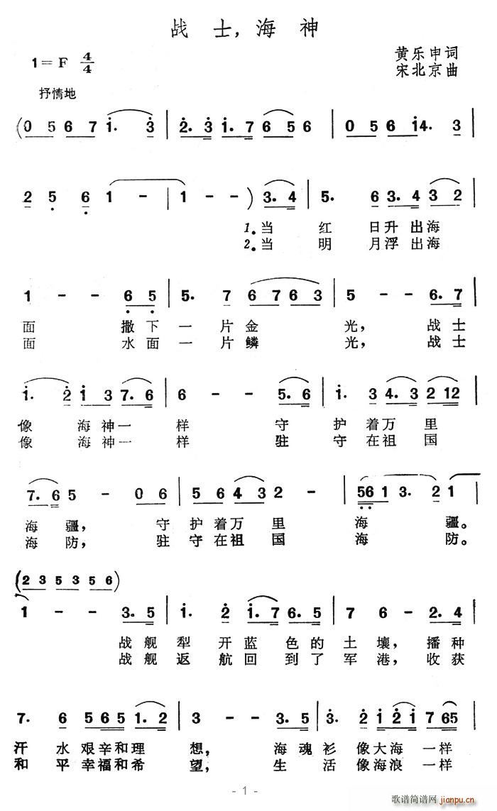 (zhn)ʿ(ָV)1