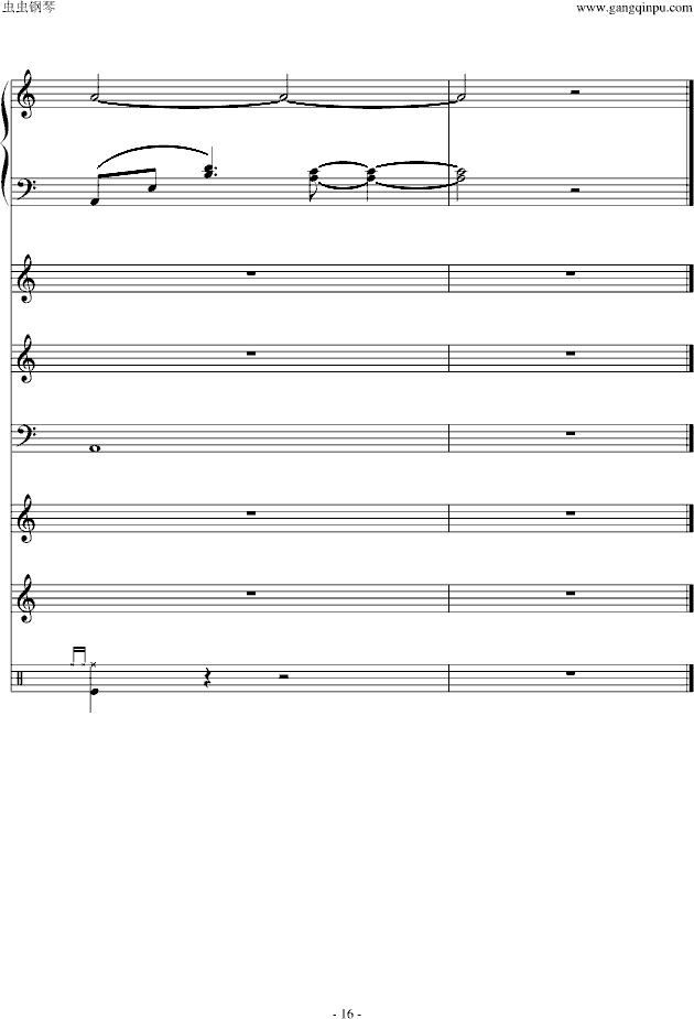 СꌑɰIIؐ棩(V)16