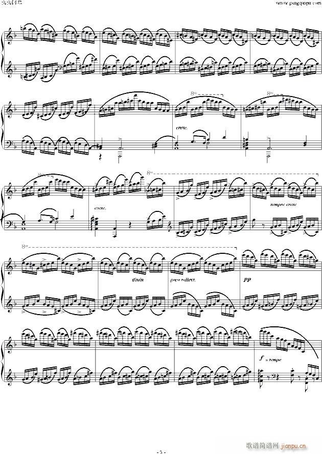 Ф(x) Etude OP 10 No 8(V)3