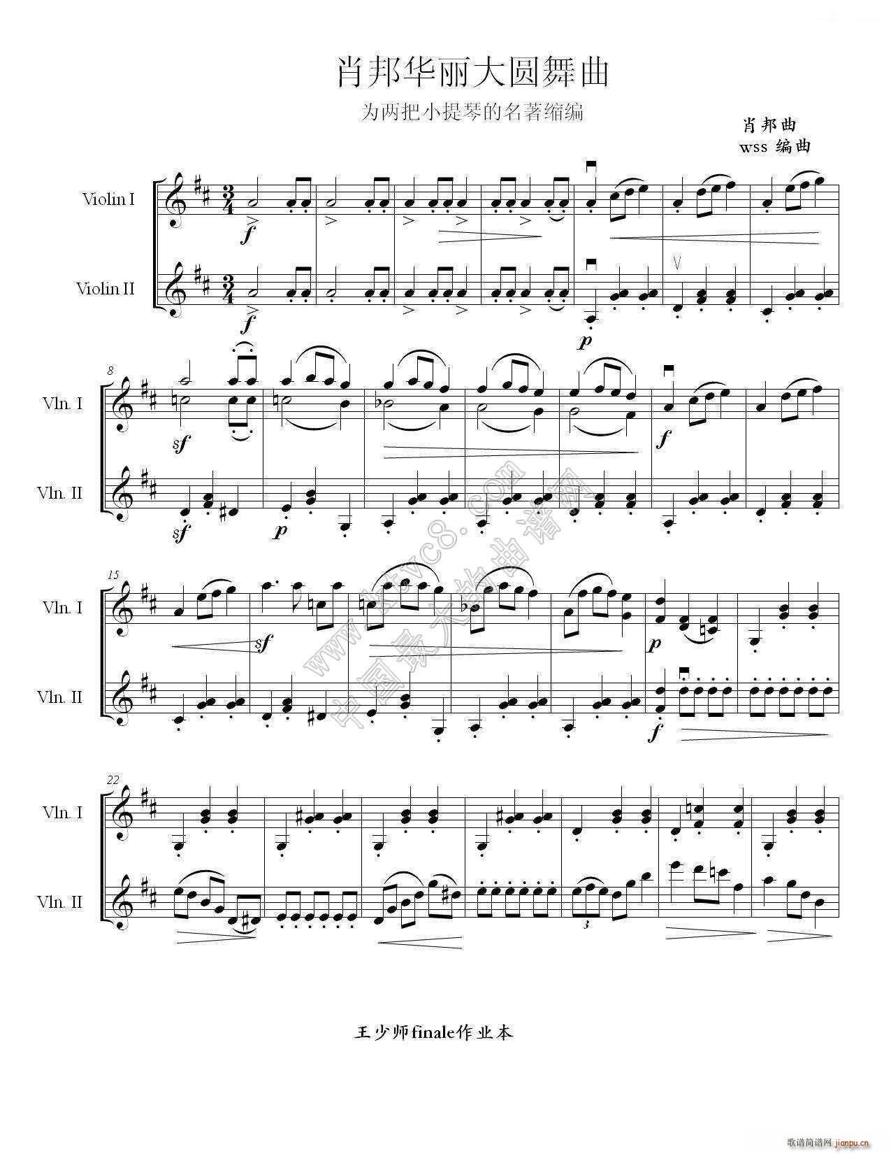 ФAA Сٶ (V)1