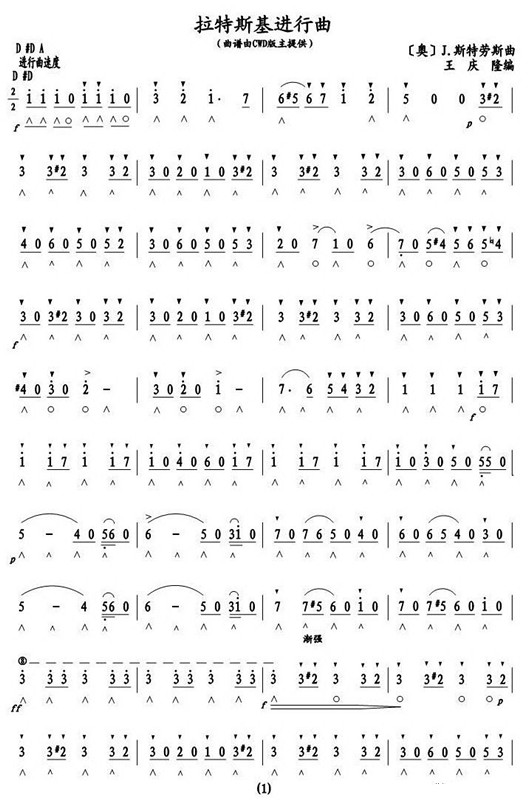 ˹M()1