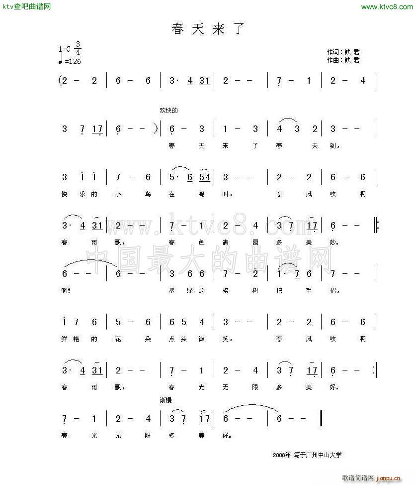  ك(ָV)1