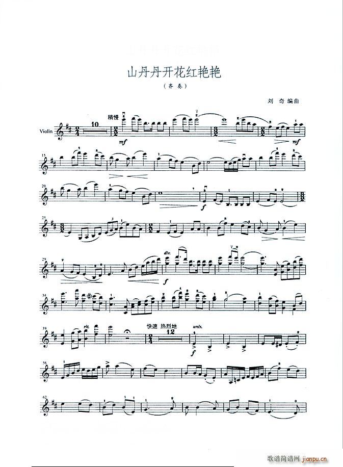ɽ_tGG СR(СV)1