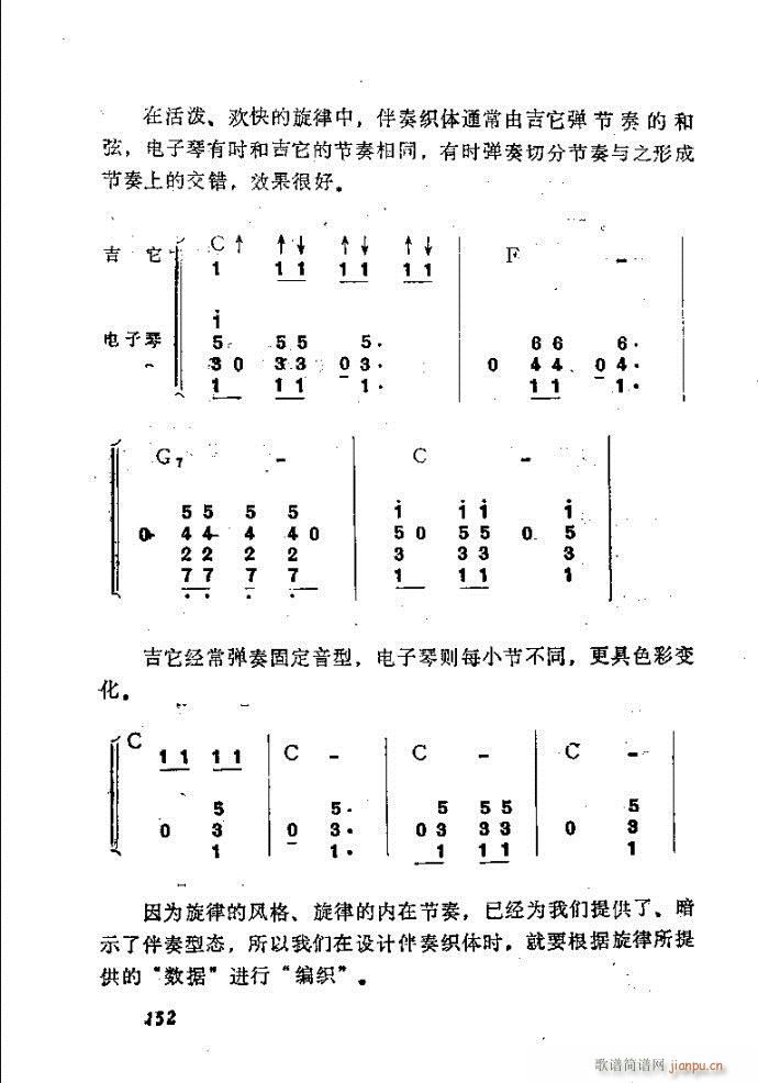 ȻMϵС(l)(du)ָ121-160(ʮּ)32