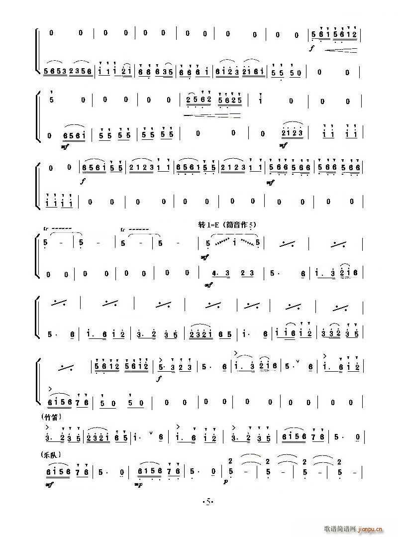 Сمf ɽcףӢ_(СV)5
