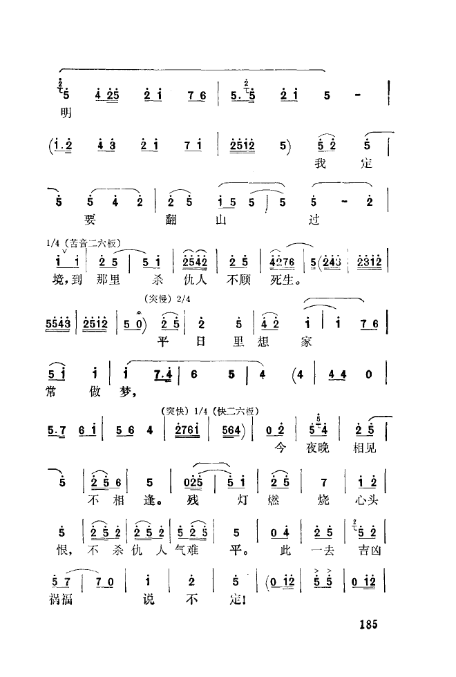 ǻ(l)\ 151 200(ʮּ)41