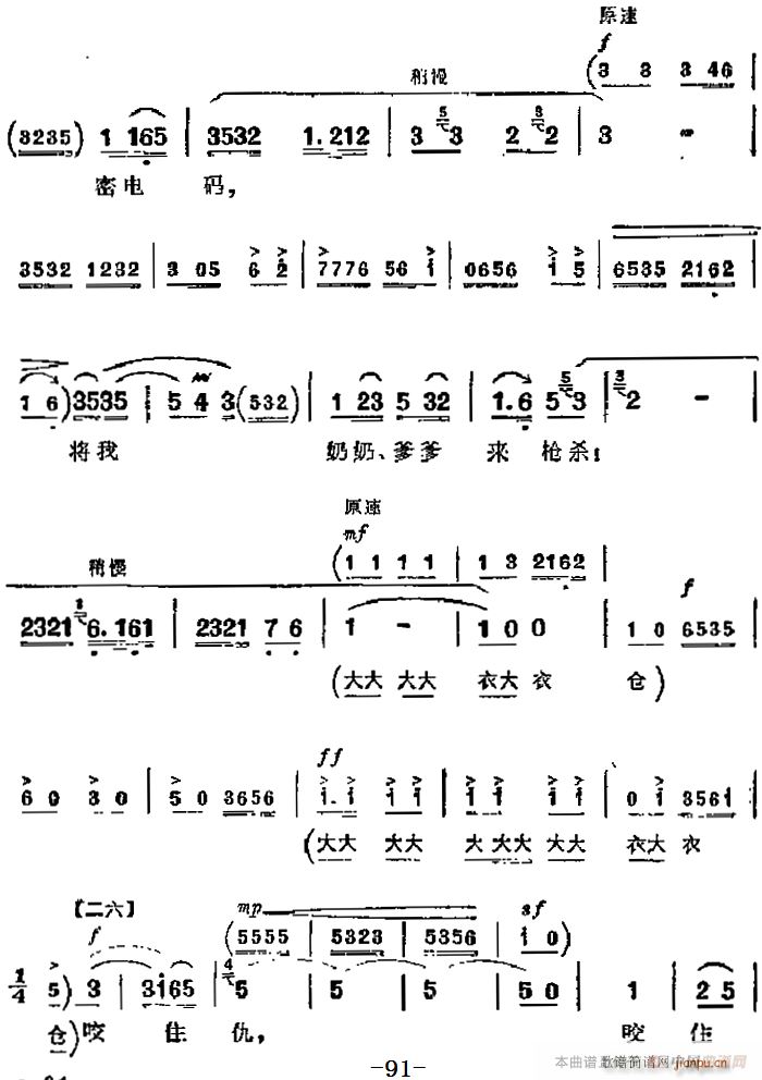 F(xin) tӛ Ҫ Ҫl(f)ѿ ھň(chng) F÷(V)3