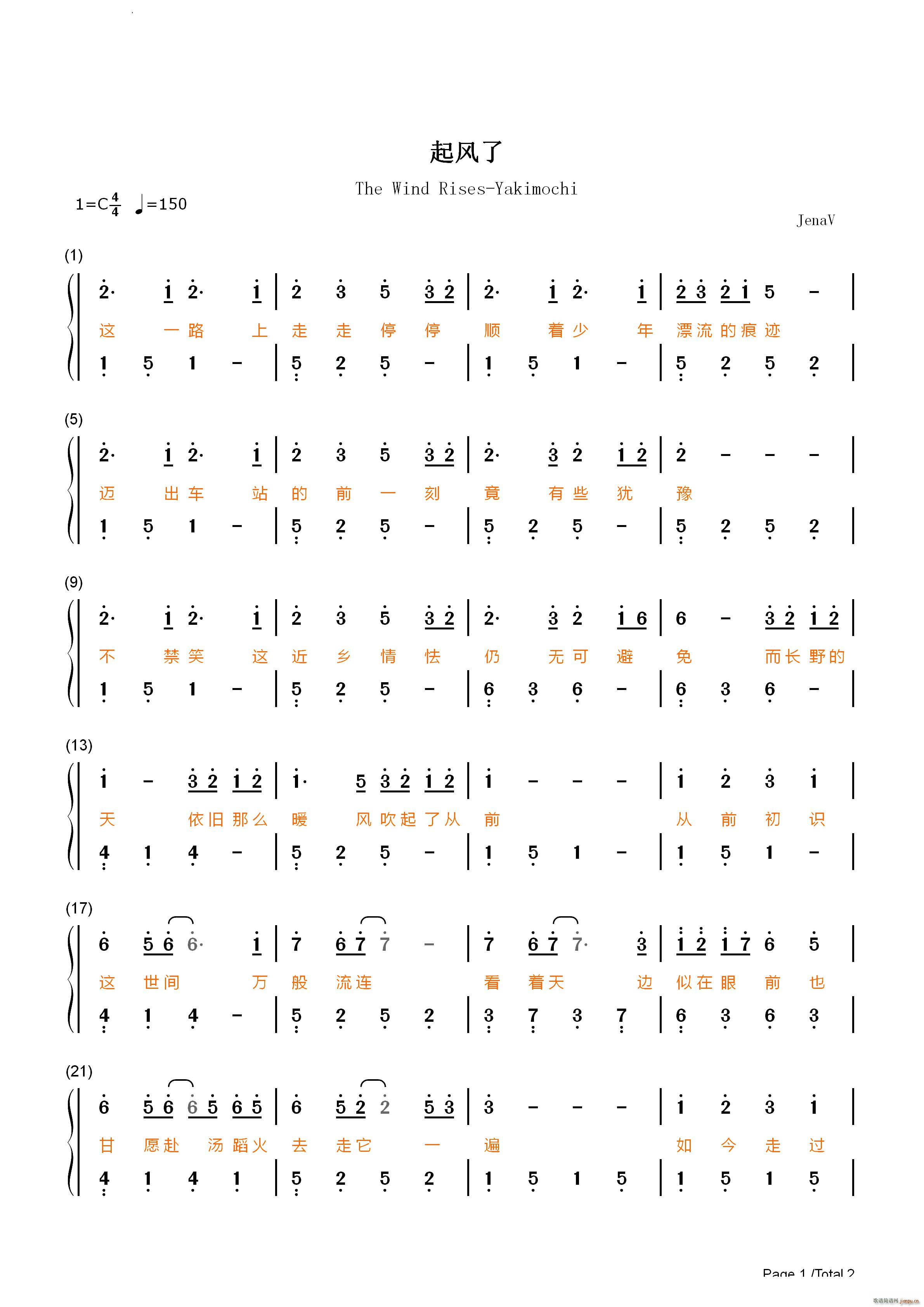 L(fng)˳ 䥭(V)5