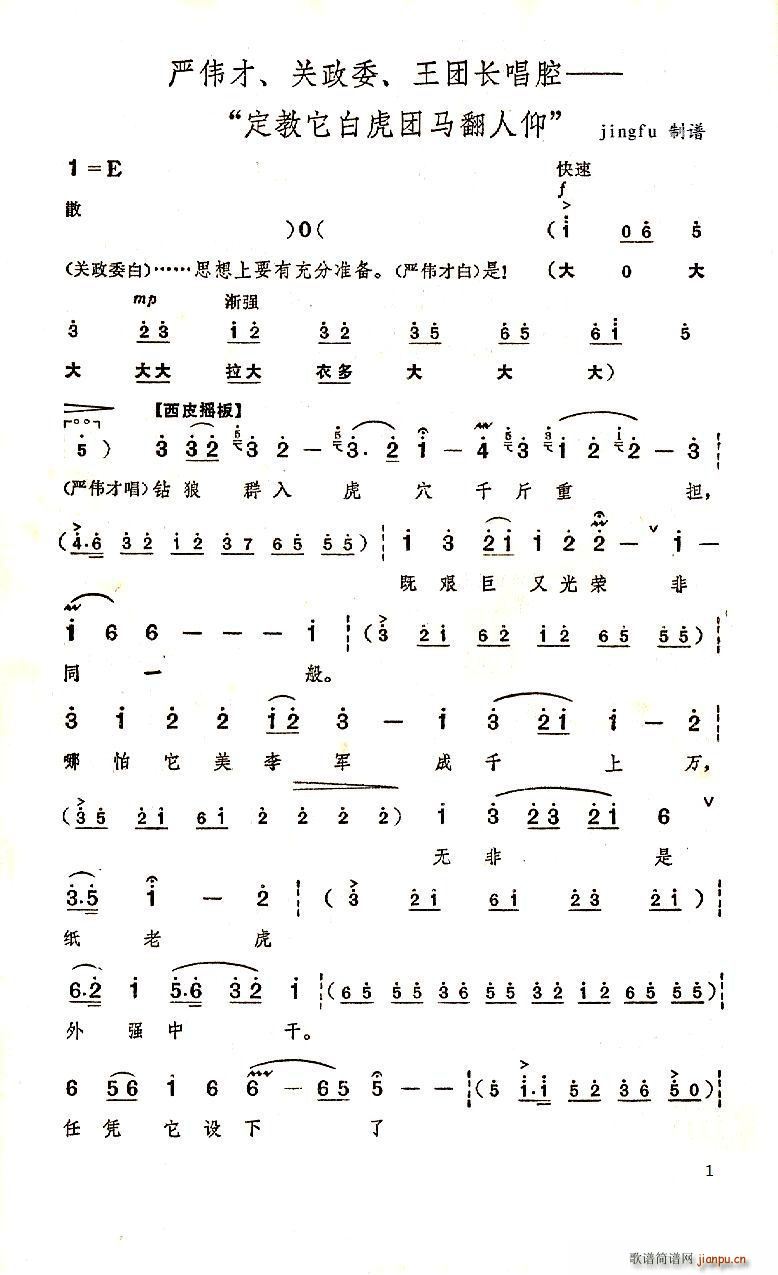 ׻F(tun)R(ʮּ)1