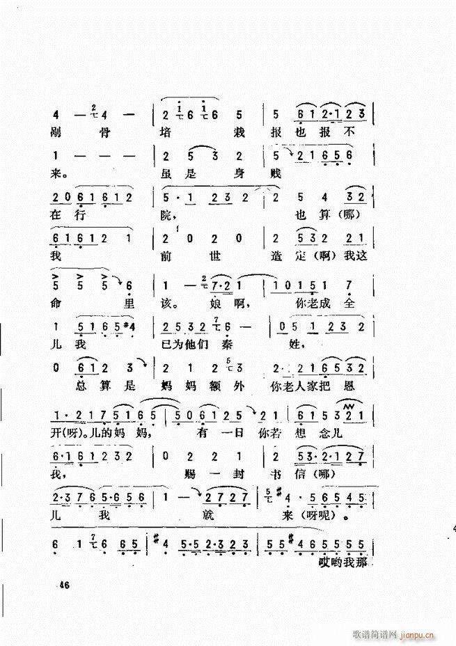 _ǻx Ŀǰ1 60(V)54