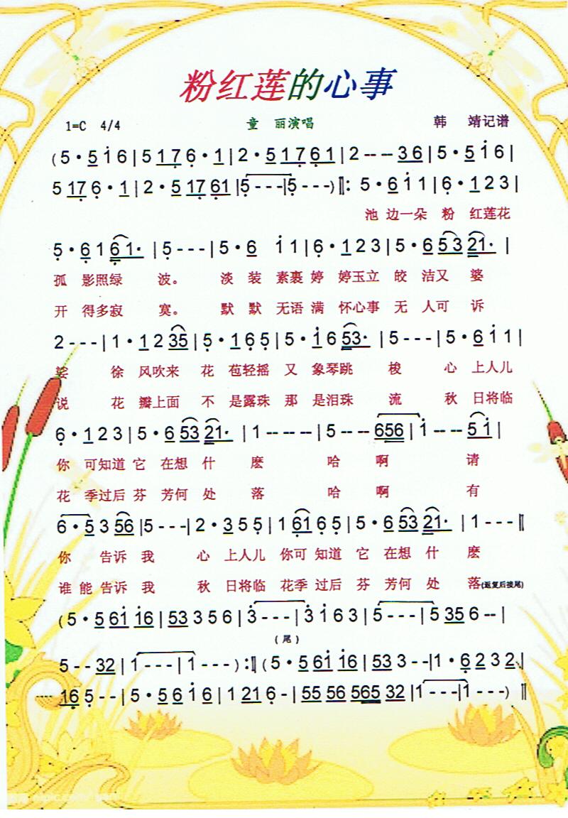 ۼtɏ¡V(ʮּ)1