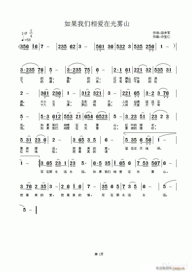 ҂ڹFɽ(ʮּ)1