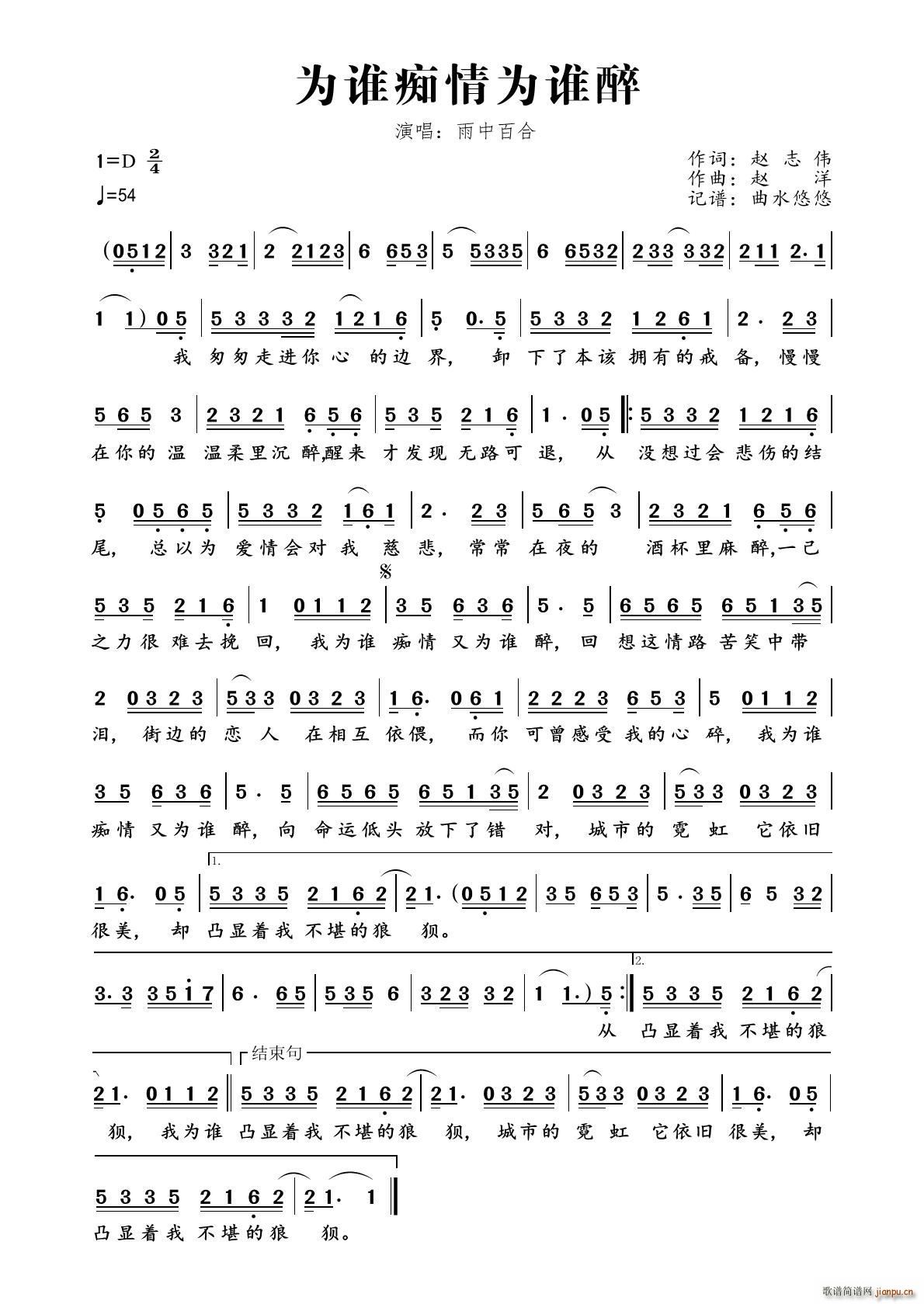 lVl(ָV)1