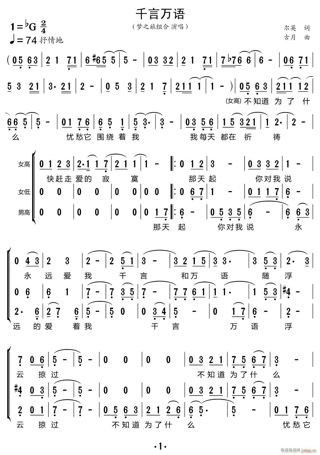 ǧfZ (ָV)1
