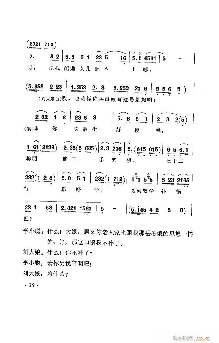 a(b) ϻđȫ(ʮּ)31
