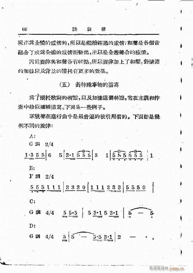 ӄ(chung) Ŀ1 60(ʮּ)62