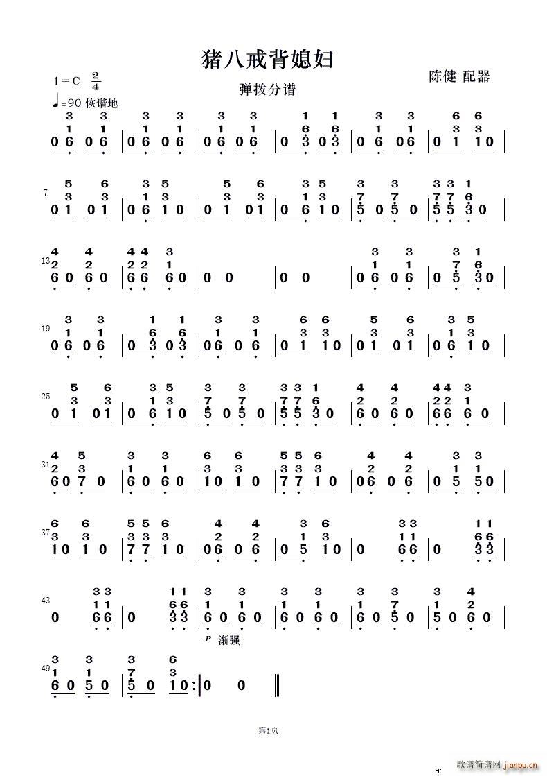i˽䱳ϱD (l)С(V)5