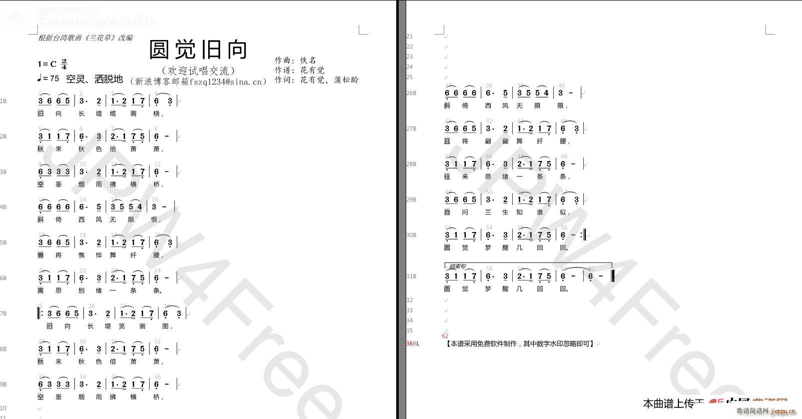 AXf m(ָV)1