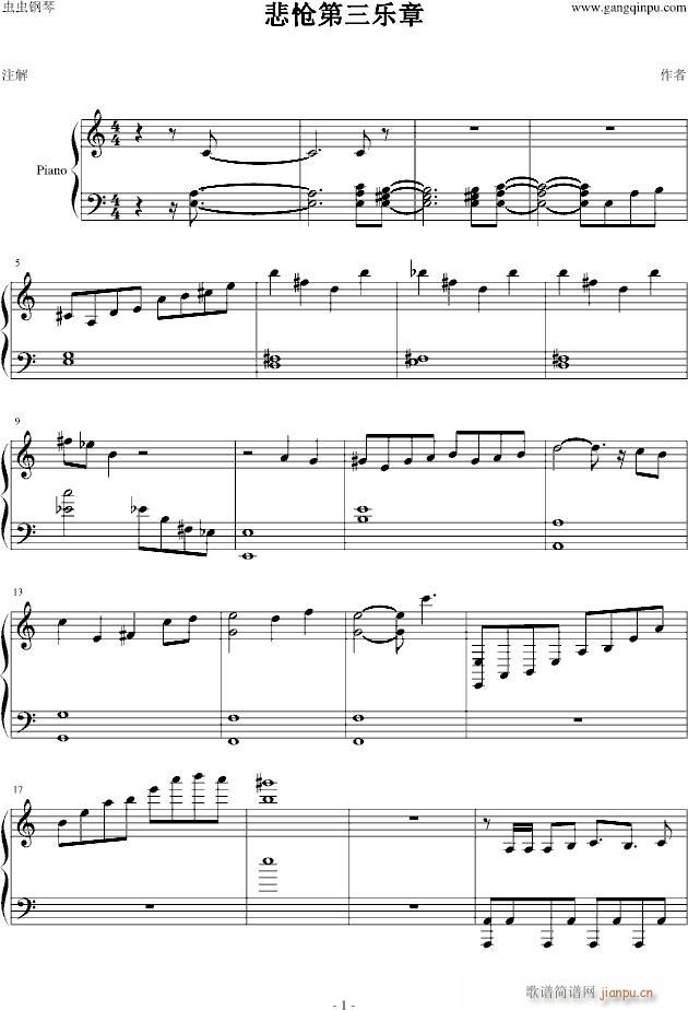(V)1