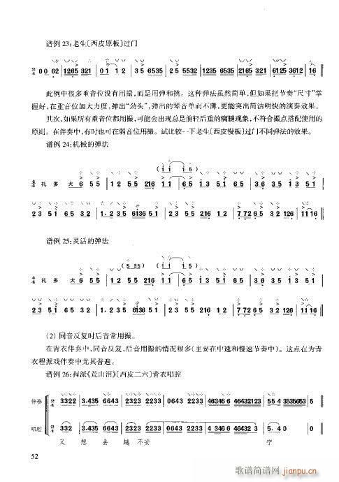 c(x)41-60(ʮּ)12
