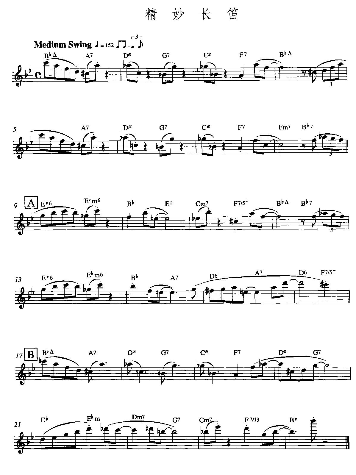 L(V)1