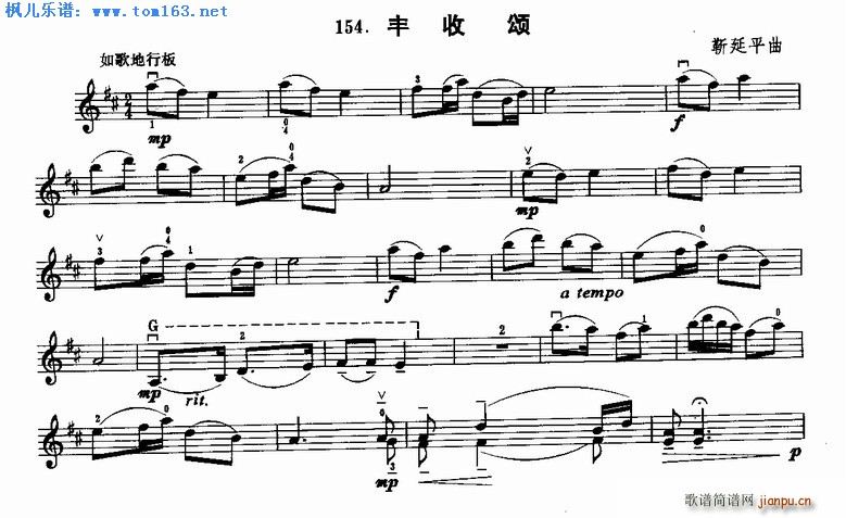 S(СV)1
