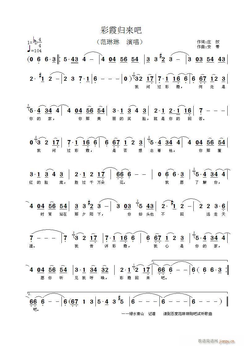 ϼ?x)w(ָV)1