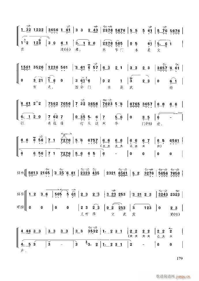 ̳ c(x)121 180(ʮּ)59